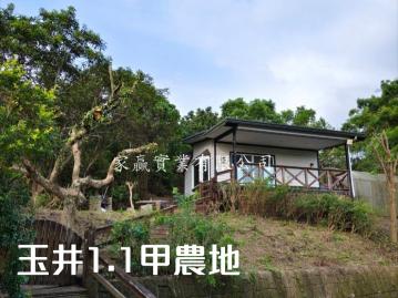 玉井山坡景觀木屋農地  台南房仲推薦 優質房仲