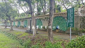 (專)楠西705便宜都內休閒農地  台南房仲推薦 優質房仲