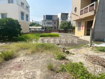 東山區中興北街住宅用地【專簽】 台南房仲推薦 優質房仲