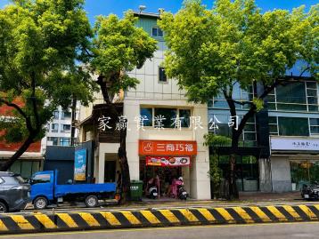 台南土地房屋買賣 優質房仲 成大復興學區財神爺店面