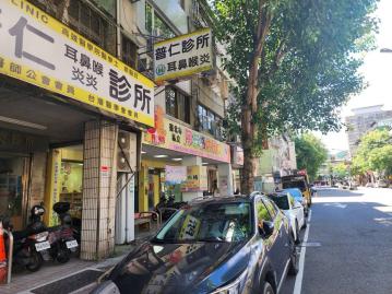 木新機能二樓 新店購屋
