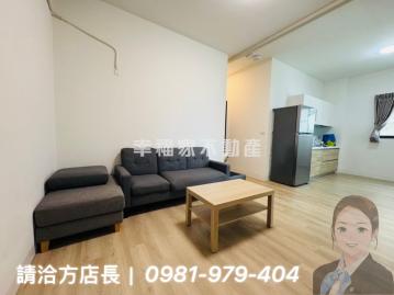 ✨ 方店長帶你看南科➥陽光樹｜三面採光三房平車