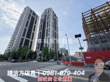 方店長帶你看南科➥預售桂田磐古2｜坐擁景觀高樓層鋼骨宅