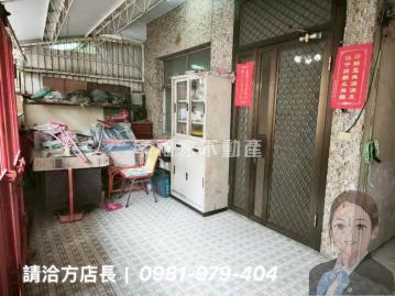方店長帶你看南科➥大社老宅｜清幽大空間透天