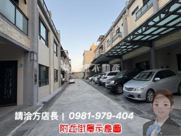 ✨ 方店長帶你看南科➥LM旁｜大地坪雙車孝親透天