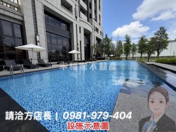 ✨ 方店長帶你看南科➥桂田磐古｜全景觀輕奢三房+平車