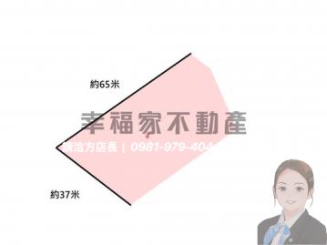 方店長帶你看南科➥南科擴區第一排｜增值都計農地