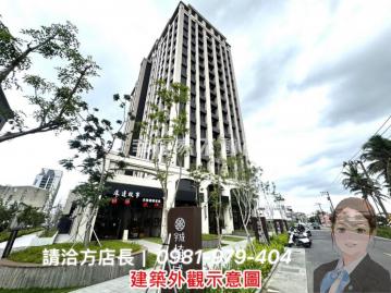 ✨ 方店長帶你看南科➥植感｜美美的頂樓三房+平車