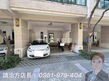 ✨ 方店長帶你看南科➥LM植村｜雙車質感美墅