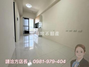 ✨ 方店長帶你看南科➥新市「三登耘境」｜全新完工2房2衛+平車