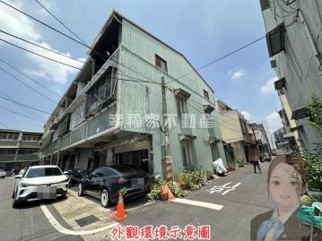 ✨ 方店長帶你看南科➥近南科｜邊間採光車墅