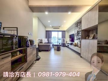 ✨ 方店長帶你看南科➥善化太子WIN2｜簡約2房＋平車