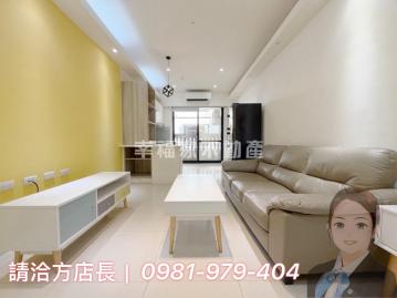 ✨ 方店長帶你看南科➥邰欣50｜二房二衛質感宅