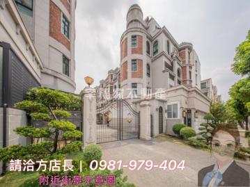 ✨ 方店長帶你看南科➥LM南科藏富｜珍稀電梯別墅
