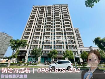 ✨ 方店長帶你看南科➥LM藏金｜雙套房＋平車