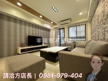 方店長帶你看南科➥LM國小旁｜雅泰質感車墅