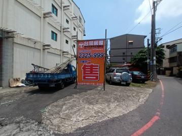 竹山大信街角建地
