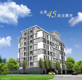 善化南科即將完工怡華悅3房2衛C012台南找房推薦