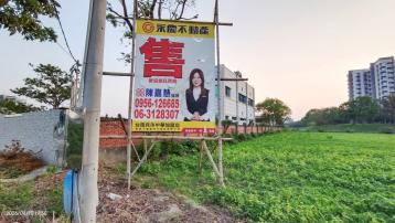 南科大順六路面寬65米增值大路邊農地C082台南找房推薦