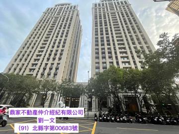 台北房產財哥華固新綠洲大露台3房雙車