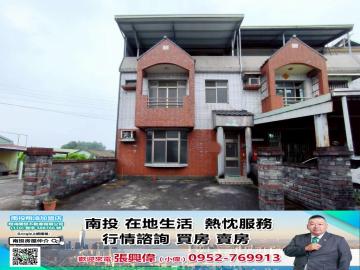 南投名間出林虎路大面寬邊間雙車靜墅 南投房屋仲介