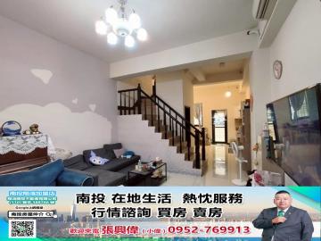 南投華陽路近交流道輕屋齡社區型美墅 近學區交流道南投房屋仲介