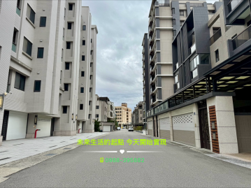 苗栗房屋買賣 凱旋優雅三房