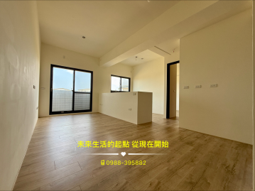 苗栗房屋買賣 維祥全新優質華廈