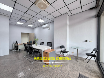 苗栗房屋買賣 國華路店住近火車站
