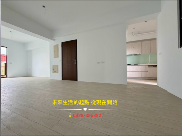 苗栗房屋買賣 [專任] 苗市日出 單層私領域