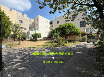 苗栗房屋買賣 文華建地送屋
