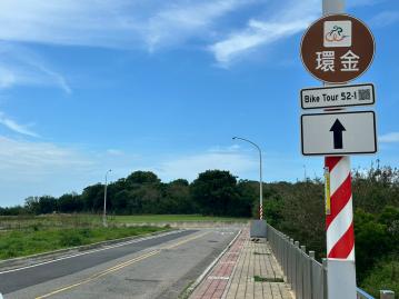 小金門重劃區商業用地 金門土地買賣