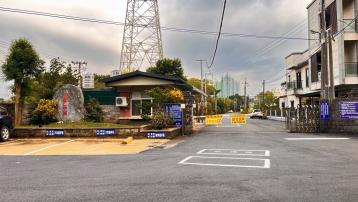 龍潭交流道旁建地