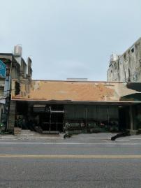 竹南市區金店面建地