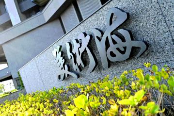 (專約)太普美術海全新二百萬裝潢3房平車