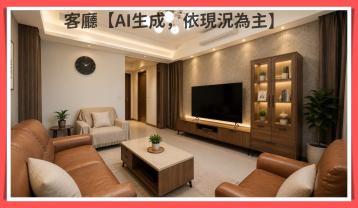楠梓建案推薦 【仁武國小】中正商圈成家車墅