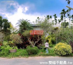 番路台三線旁合法資材室+農地 嘉義房地產
