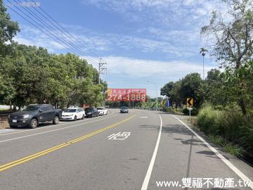 番路台三線旁合法資材室+農地 嘉義房地產