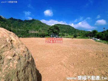 番路樸院子莊園建地