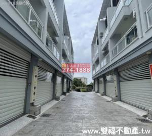 林內光禾墅 嘉義房地產