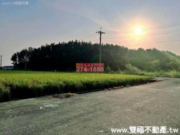 太保近高鐵大道三角窗美濃地 嘉義房地產