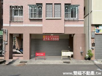 西區近友愛商圈大面寬車位美樓店 嘉義房地產