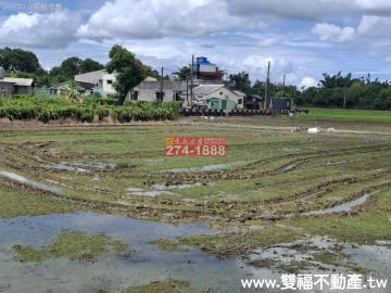 白河商工農地 嘉義房地產