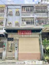 民雄近福樂商圈車庫透天 嘉義房地產