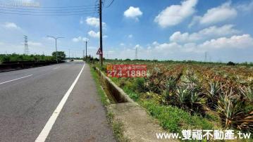 20米路大民北路美農地 嘉義房地產