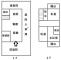 杉林區頂級超低價別墅 農十六美術館房仲 照片 14