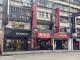 國際房產顧問 新店七張 中正路 面寬金店面 專任歡迎同業配案 照片 13