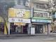國際房產顧問 新店七張 中正路 面寬金店面 專任歡迎同業配案 照片 12