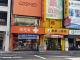 國際房產顧問 新店七張 中正路 面寬金店面 專任歡迎同業配案 照片 2