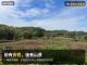 苗栗 苑裡 農地 建地 合法登記 老房子 苗栗農舍農地 照片 6